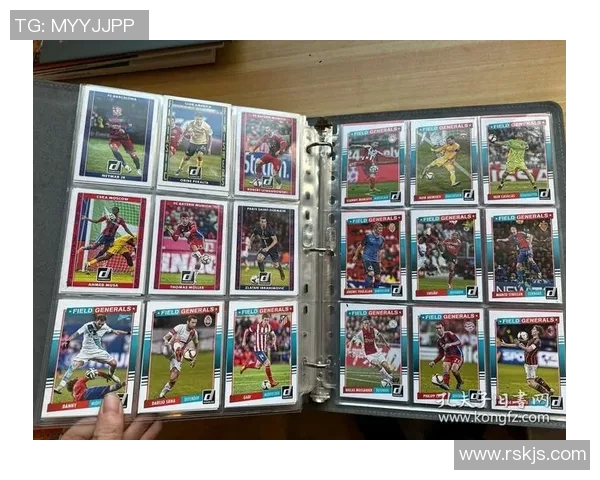 足球RC球星卡收藏价值解析与投资前景分析